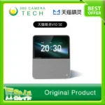 Tmall Genie V10SE smart speaker smart screen voice control