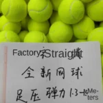 kf-S616790814541442e8f83de719e170c92R-1-Pcs-Genuine-Tennis-Junior-Professional-Training-Amateur-Competition-High-Elasticity-Good-Processing-Wholesale-in-Stock