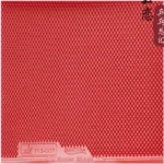 kf-S5da0214772964f708ce78f9a5768ed5bi-SAVIGA-Table-Tennis-Rubber-Super-Block-Long-Ping-Pong-Ping-Pong-Reversal-Good-Control