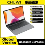 Notebook CHUWI GemiBook Plus 15.6inch 2K UHD Display Laptop Windows11 Intel N100 8GB RAM 256GB SSD WIFI6 Ultra Thin Body Laptops
