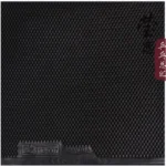kf-S5da0214772964f708ce78f9a5768ed5bi-SAVIGA-Table-Tennis-Rubber-Super-Block-Long-Ping-Pong-Ping-Pong-Reversal-Good-Control