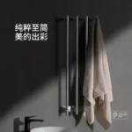kf-Sf8b0f39ecc2b4de0837bb548d44a58b3Q-OWS-Smart-Electric-Towel-Rack-XS-Series-Constant-Temperature-Drying-Sterilization-and-Mite-Removal-Support-Mijia