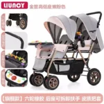 kf-S8017cff11e8b4bae8684a45ff1a55991A-Twin-Strollers-for-Baby-Twins-Cart-Pram-Mutifunction-Lightweight-Foldable-Children-s-Stroller-Children-s-Trolleys