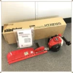 kf-S7f4255e725894da5914973b4a726a869Q-Engine-Gasoline-Hedge-Trimmer-Lightweight-And-High-Durability-Hedge-Trimmer-Made-In-Japan