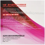 kf-Sce638df2678b41c98b57b16e58ce87d1L-Dawei-388c-1-air-sponge-table-tennis-rubber-made-in-Japan-sponge-raw-pimples-for-table