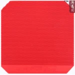 kf-Scf7d80dea7084e1f9428050eff993a66B-DHS-C7-Table-Tennis-Rubber-Pimples-Out-C8-Long-Pimples-Defense