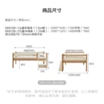 kf-S88f7ba6106a34609905c45887e293f4am-Activities-Baby-Children-Beds-Child-Hut-Strollers-Childrens-Furniture-Double-Bedroom-Kids-Boy-Twin-Bed-Children