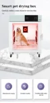 kf-S0e49c992339b45c7a16f49cf1104b909h-Smart-pet-drying-box-UV-ozone-sterilization-dog-cat-dryer-pet-shop-beauty-supplies