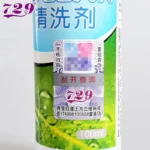 kf-Sb55a5c95cbfe45828849215c8b67c04eY-729-Table-Tennis-Rubber-Clean-Set-Topsheet-Cleaning-Spray-with-Ping-Pong-Rubber-Eraser-Sponge