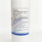 kf-S85374af8f673434cbd2e2ad94115949fD-Tennis-Racket-Adhesive-Water-Glues-Table-Tennis-Table-Tennis-Rubber-Adhesive