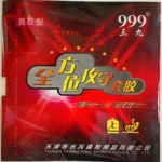 kf-S59619aacd2264b02b915f8ce354dc978K-999-Table-Tennis-Rubber-pips-in-999T-Original-Table-Tennis-Ping-Pong-Rubber-with-Sponge-2
