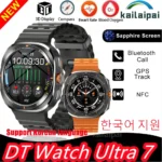 DT Watch Ultra 47mm 32Gb Memory Local Music Bluetooth Call Compass 3D Menu Bluetooth Smart Watch For Samsung for Men Women 2024