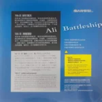 kf-Sac3424f092fb42c4b82e41440cc1fef9Q-Original-SANWEI-T88-III-T88-3-Table-Tennis-Rubber-Half-sticky-loop-with-Sponge-Pimples-In